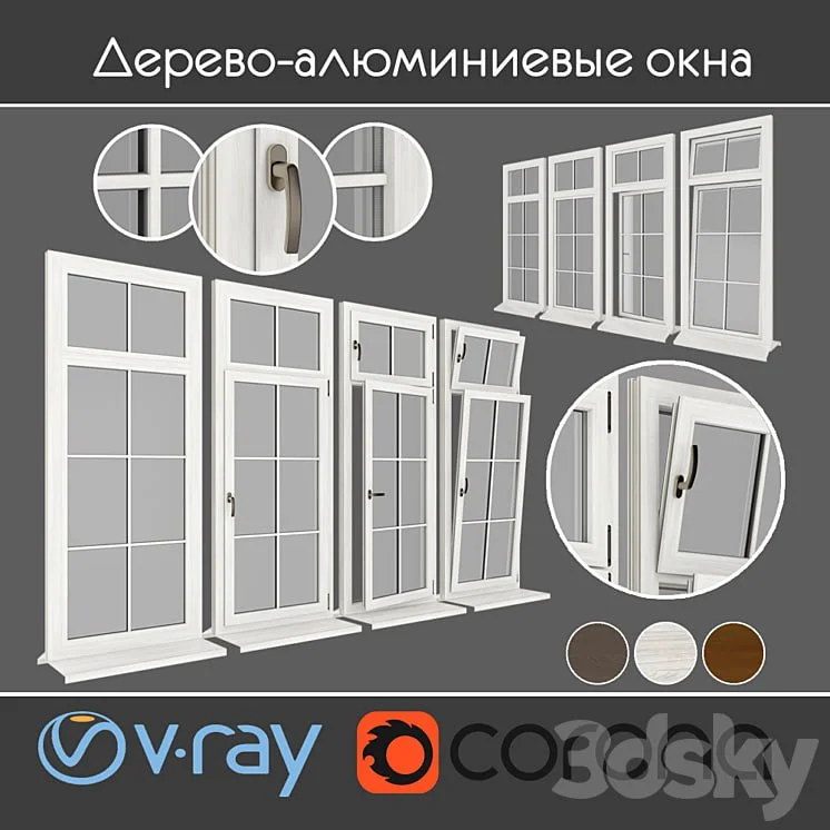 Plastic windows under a tree, type 06 part 01 set 04